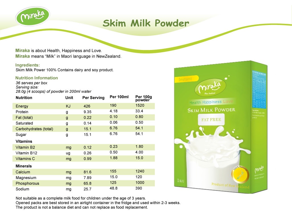 skim milk powder,skimmilkpowder skim milk powder